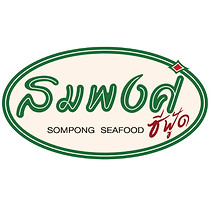Guang logo-05.jpg